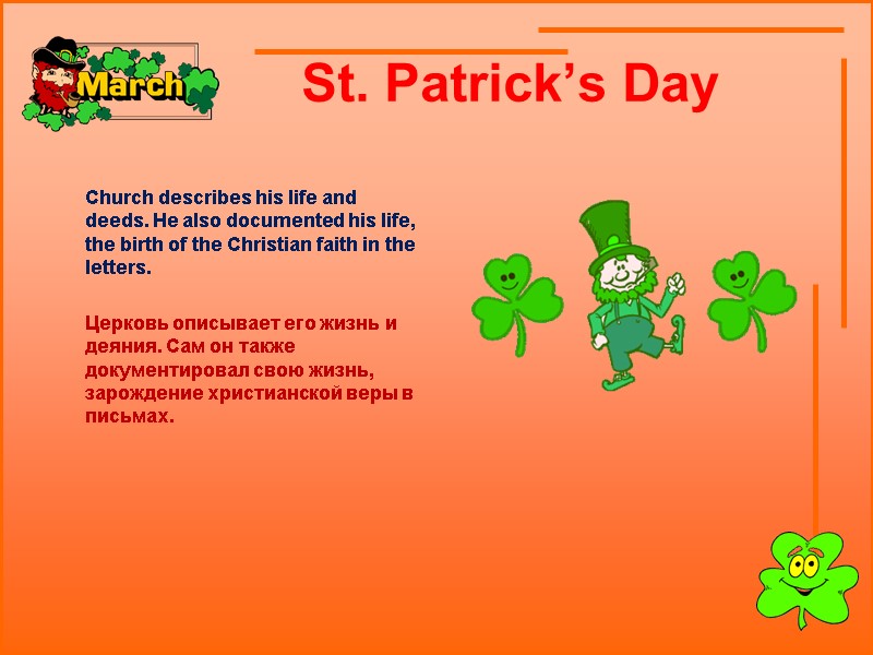 St. Patrick’s Day          Church describes